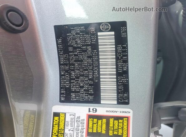 4T1DAACK1SU193154 2025 TOYOTA CAMRY Silver Engine compartment view
