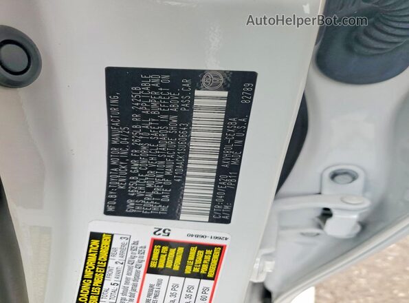 4T1DAACK1SU606643 2025 TOYOTA CAMRY Белый Вид подкапотного пространства
