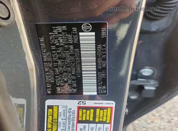 4T1DAACK1SU615536 2025 TOYOTA CAMRY Charcoal Vista del compartimento del motor