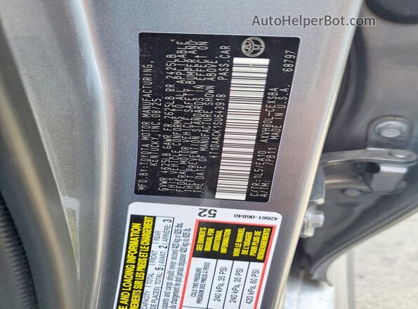 4T1DAACK1SU643918 2025 TOYOTA CAMRY Gray Vista del compartimento del motor