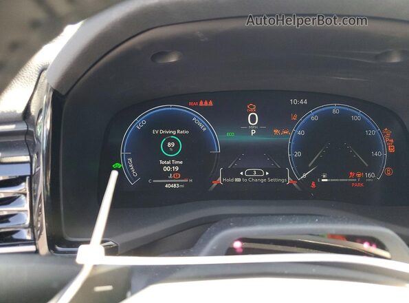 4T1DAACK1TU657478 2026 TOYOTA CAMRY White ხელსაწყოთა პანელის ხედი