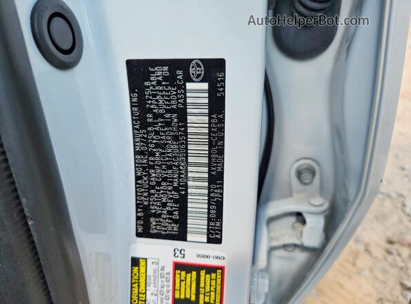 4T1DAACK3SU635741 2025 TOYOTA CAMRY Белый Вид подкапотного пространства