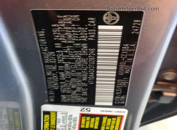 4T1DAACK3TU287246 2026 TOYOTA CAMRY Серый Вид подкапотного пространства