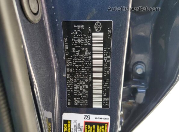 4T1DAACK3TU729815 2026 TOYOTA CAMRY Синий Вид подкапотного пространства