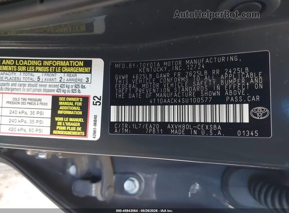 4T1DAACK4SU100577 2025 TOYOTA CAMRY Gray Շարժիչի բաժամունքի տեսք