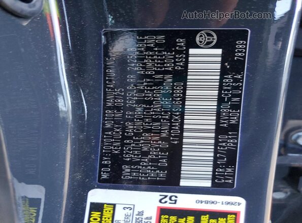 4T1DAACK4SU649860 2025 TOYOTA CAMRY Серый Вид подкапотного пространства