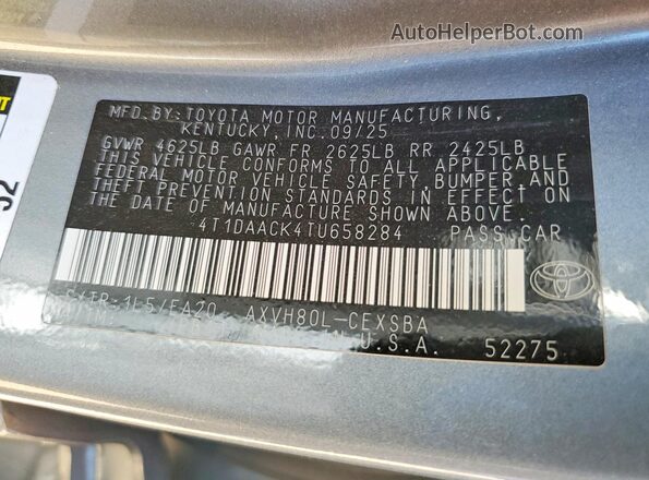 4T1DAACK4TU658284 2026 TOYOTA CAMRY Gray Շարժիչի բաժամունքի տեսք