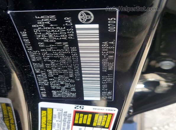 4T1DAACK5TU226786 2026 TOYOTA CAMRY Black Շարժիչի բաժամունքի տեսք