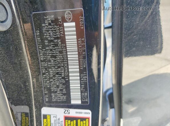 4T1DAACK6SU096970 2025 TOYOTA CAMRY Black Շարժիչի բաժամունքի տեսք