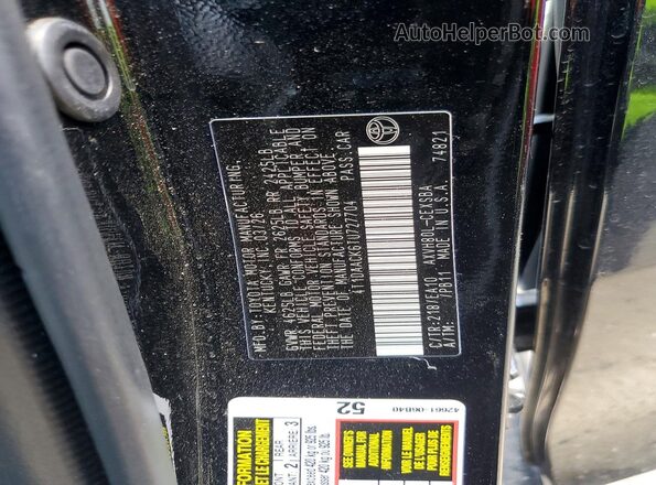 4T1DAACK6TU727704 2026 TOYOTA CAMRY Черный Вид подкапотного пространства