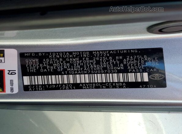 4T1DAACK7SU097030 2025 TOYOTA CAMRY Silver ძრავის განყოფილების ხედი