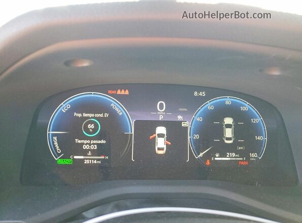 4T1DAACK7SU124615 2025 TOYOTA CAMRY Red ხელსაწყოთა პანელის ხედი