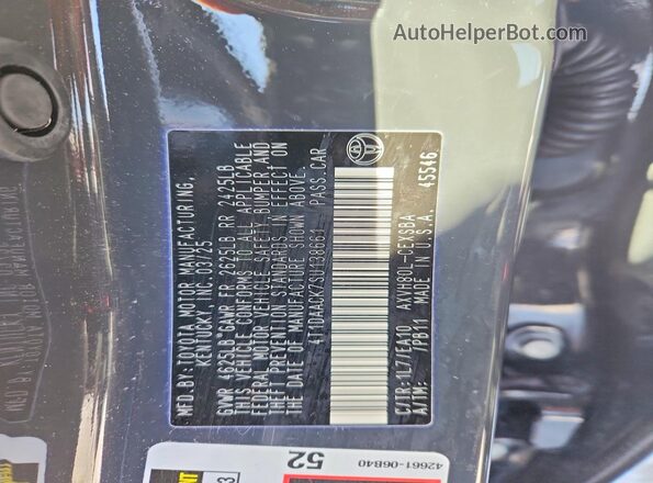 4T1DAACK7SU138661 2025 TOYOTA CAMRY Gray Widok komory silnika