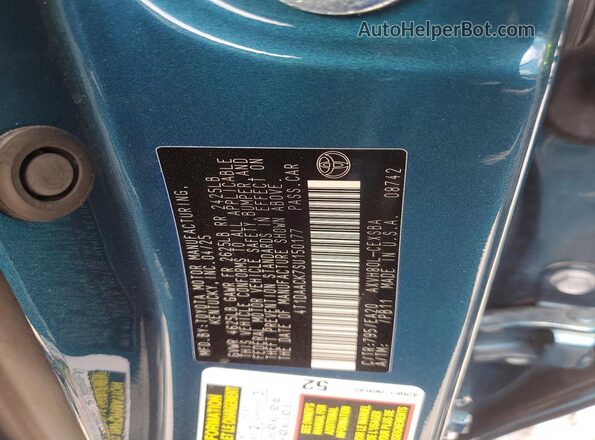 4T1DAACK7SU150177 2025 TOYOTA CAMRY Blue Widok komory silnika