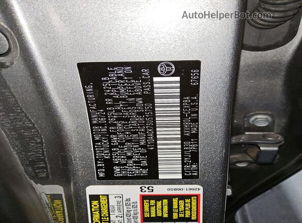 4T1DAACK7SU515750 2025 TOYOTA CAMRY Серый Вид подкапотного пространства
