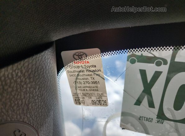 4T1DAACK8SU534775 2025 TOYOTA CAMRY Черный Панорамный вид салона 360°
