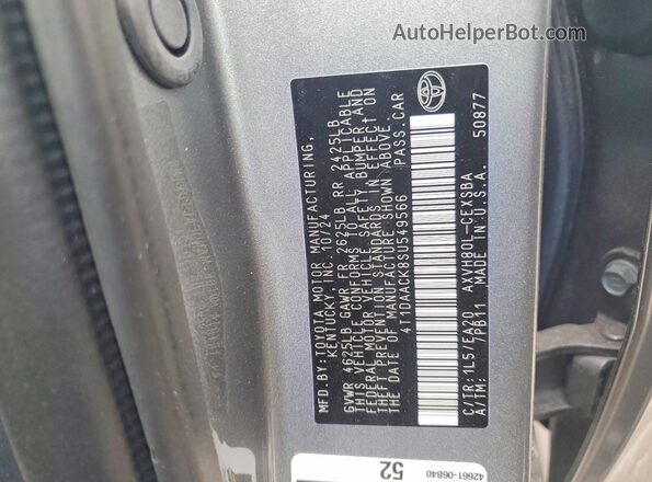 4T1DAACK8SU549566 2025 TOYOTA CAMRY Gray ძრავის განყოფილების ხედი