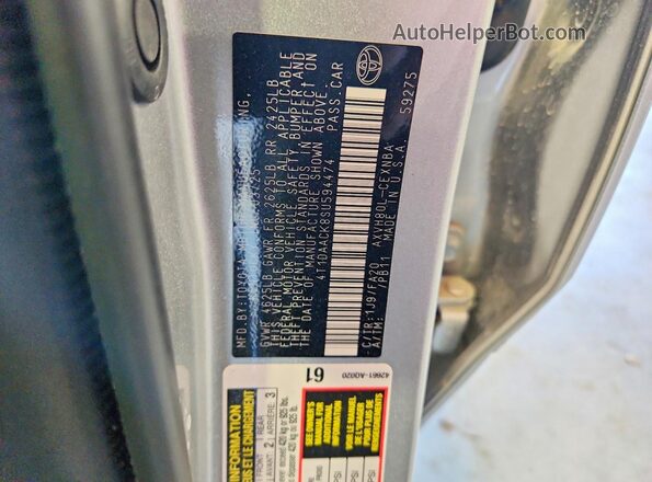 4T1DAACK8SU594474 2025 TOYOTA CAMRY Silver Вид підкапотного простору