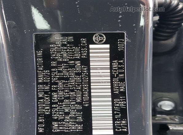 4T1DAACK8TU275447 2026 TOYOTA CAMRY Серый Вид подкапотного пространства