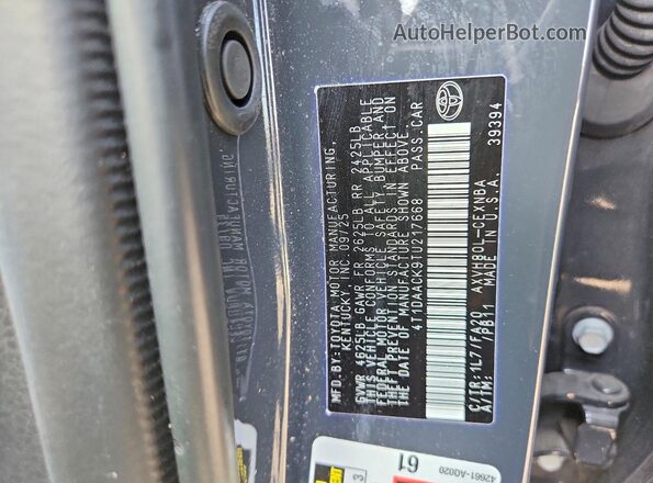 4T1DAACK9TU217668 2026 TOYOTA CAMRY Серый Вид подкапотного пространства