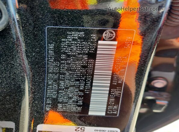 4T1DAACK9TU659639 2026 TOYOTA CAMRY Черный Вид подкапотного пространства