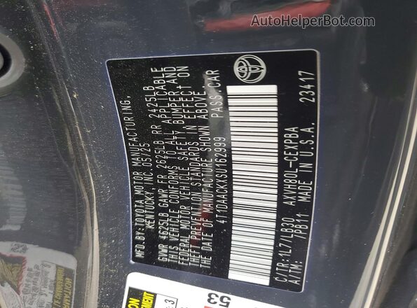 4T1DAACKXSU162999 2025 TOYOTA CAMRY Gray Вид підкапотного простору