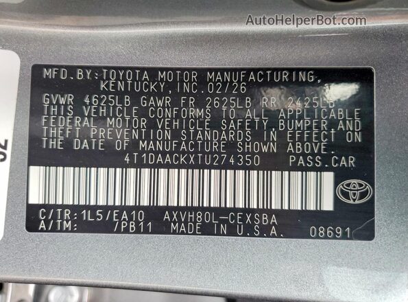 4T1DAACKXTU274350 2026 TOYOTA CAMRY Gray Вид підкапотного простору
