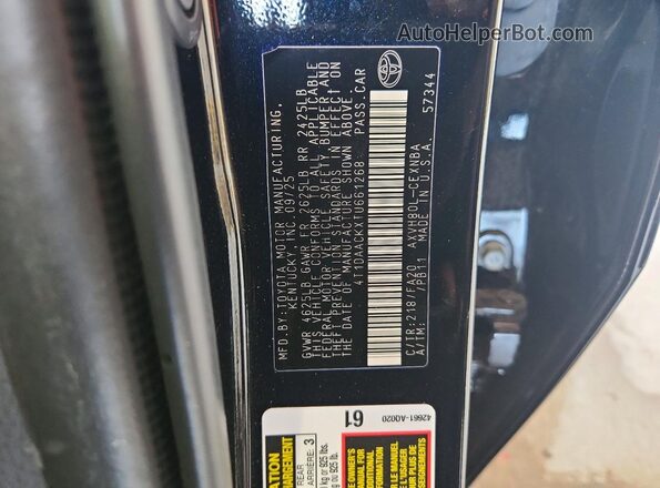 4T1DAACKXTU661268 2026 TOYOTA CAMRY Black Engine compartment view