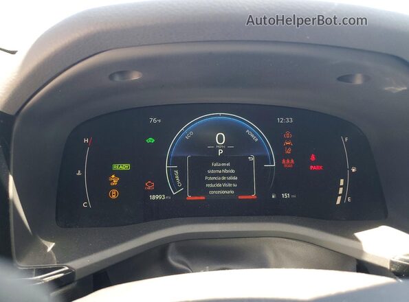 4T1DBADK2SU016995 2025 TOYOTA CAMRY Gray Вид щитка приладів