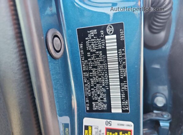4T1DBADK4TU051717 2026 TOYOTA CAMRY Синий Вид подкапотного пространства