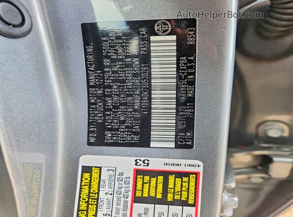 4T1DBADK7SU520281 2025 TOYOTA CAMRY Gray ძრავის განყოფილების ხედი