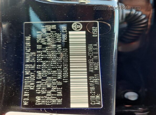 4T1DBADK8TU059450 2026 TOYOTA CAMRY Black ძრავის განყოფილების ხედი