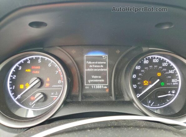 4T1G11AK8MU605833 2021 TOYOTA CAMRY Blue ხელსაწყოთა პანელის ხედი