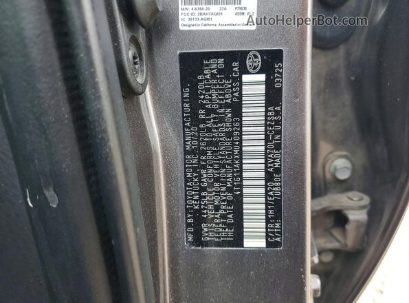 4T1G11AKXMU409263 2021 TOYOTA CAMRY Gray Вид підкапотного простору