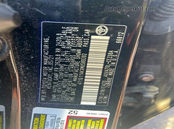 4T1G11AKXMU589392 2021 TOYOTA CAMRY Black Rear interior view
