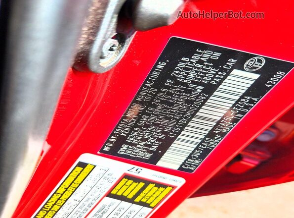 4T1G11BK2MU020082 2021 TOYOTA CAMRY Red Vista del compartimento del motor