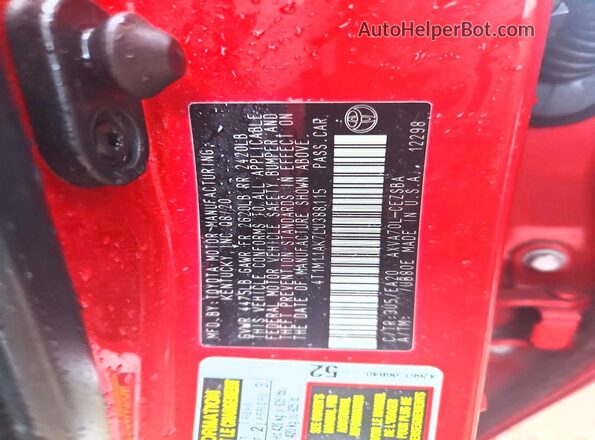 4T1M11AK7LU388115 2020 TOYOTA CAMRY Red Vista del compartimento del motor