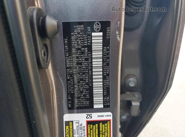 4T1T11AK1PU784591 2023 TOYOTA CAMRY Угольный Вид подкапотного пространства