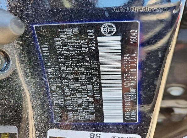 4T1T11BK2PU073027 2023 TOYOTA CAMRY Черный Вид подкапотного пространства