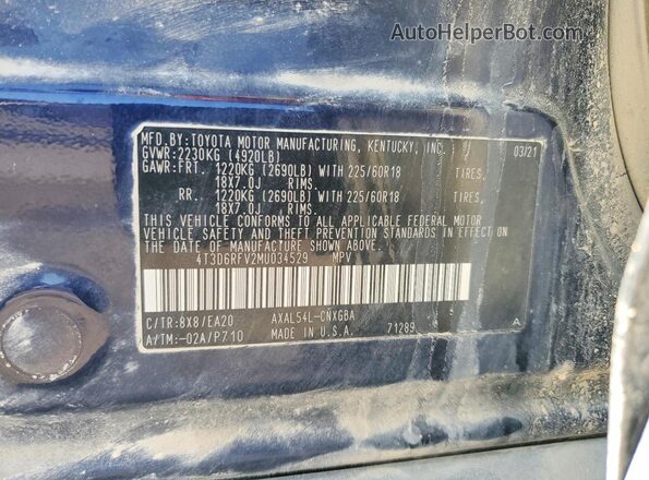 4T3D6RFV2MU034529 2021 TOYOTA RAV4 Blue VIN կոդի պիտակի տեսք