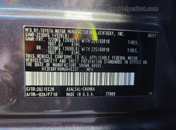 4T3E6RFV6MU040337 2021 TOYOTA RAV4 Gray ძრავის განყოფილების ხედი