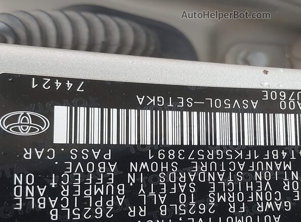 4T4BF1FK5GR573891 2016 TOYOTA CAMRY Gold ძრავის განყოფილების ხედი