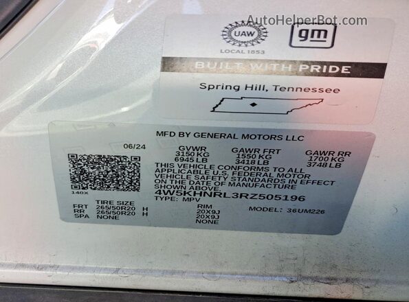 4W5KHNRL3RZ505196 2024 ACURA ZDX White Սալոնի 360 աստիճան տեսք
