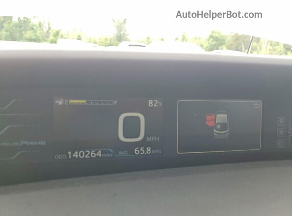 JTDKARFP9H3042207 2017 TOYOTA PRIUS Белый Вид задних сидений