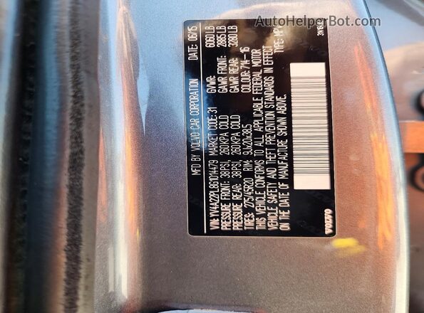 YV4A22PL8G1014479 2016 VOLVO XC90 Gray Панорамний вид салону 360°