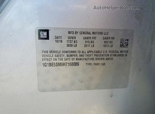 1G1BE5SM9H7168089 2017 CHEVROLET CRUZE Silver 360 interior view