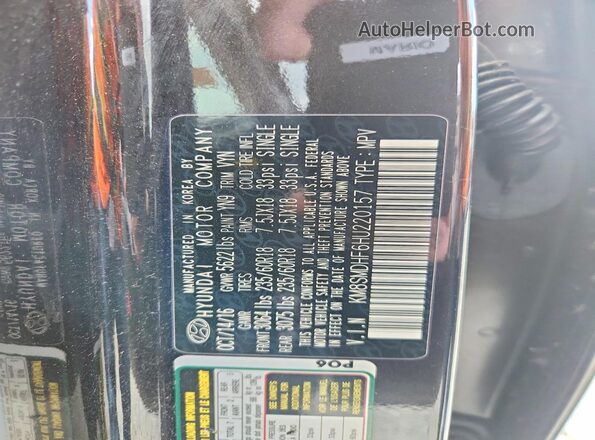 KM8SMDHF6HU220157 2017 HYUNDAI SANTA FE Brown Widok wnętrza 360 stopni