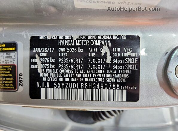 5XYZUDLB8HG490788 2017 HYUNDAI SANTA FE Серебряный Панорамный вид салона 360°