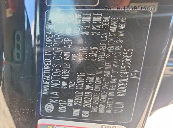 KNDCB3LC4H5066659 2017 KIA NIRO Черный Вид наклейки с VIN-кодом