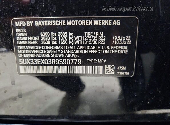 5UX33EX03R9S90779 2024 BMW X6 Black სალონის 360-გრადუსიანი ხედი